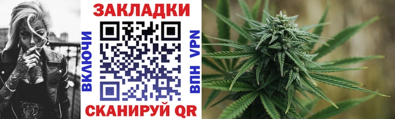 Где продают наркотики Спасск-Дальний ГАШ Cocaine МЕТАДОН Меф мяу мяу АМФЕТАМИН