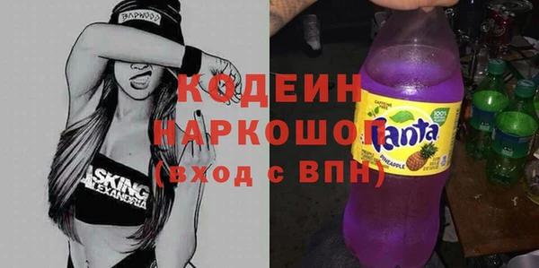 a pvp Армянск