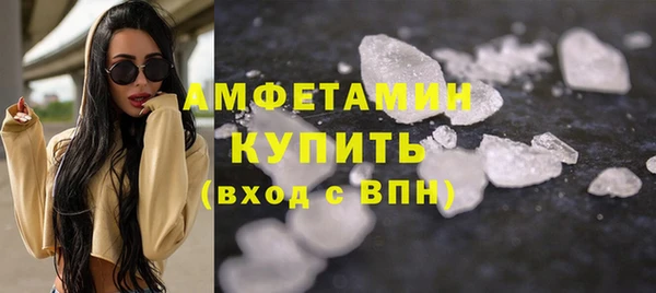 тгк Баксан