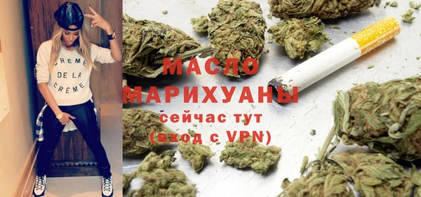тгк Баксан