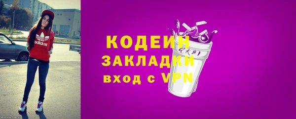 a pvp Армянск
