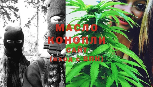 тгк Баксан