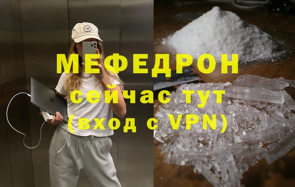 a pvp Армянск