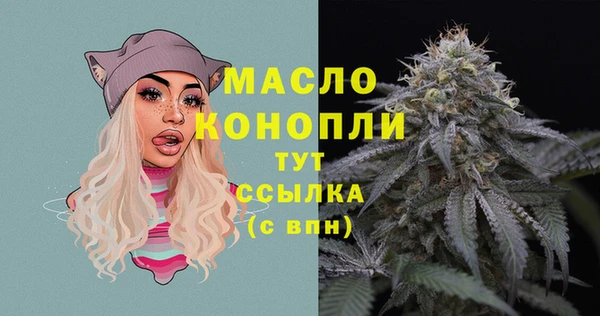 ПСИЛОЦИБИНОВЫЕ ГРИБЫ Балабаново