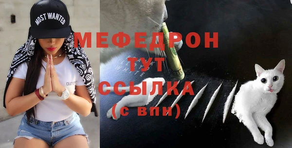 Альфа ПВП Наволоки